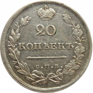 Rosja, Mikołaj I, 20 kopiejek 1814 MF, Petersburg, rzadszy rocznik w ładnym stanie