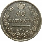 Rosja, Mikołaj I, 20 kopiejek 1814 MF, Petersburg, rzadszy rocznik w ładnym stanie
