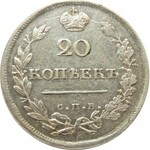 Rosja, Mikołaj I, 20 kopiejek 1814 MF, Petersburg, rzadszy rocznik w ładnym stanie