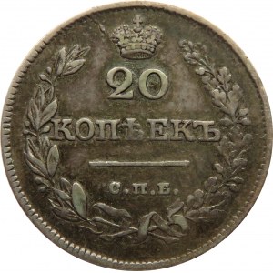 Rosja, Mikołaj I, 20 kopiejek 1826 HG, Petersburg, rzadszy rocznik