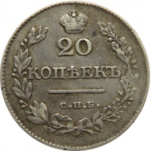 Rosja, Mikołaj I, 20 kopiejek 1827 HG, Petersburg, rzadszy rocznik