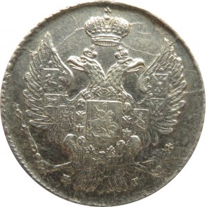 Rosja, Mikołaj I, 20 kopiejek 1839 HG, Petersburg