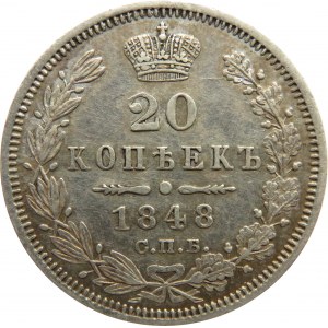 Rosja, Mikołaj I, 20 kopiejek 1848 HI, Petersburg 