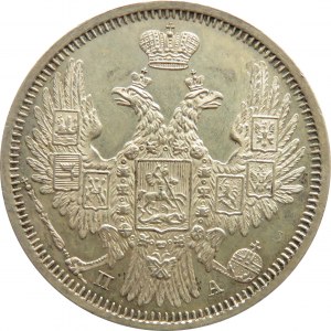 Rosja, Mikołaj I, 20 kopiejek 1851 PA, Petersburg, UNC