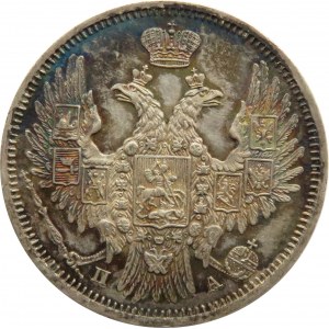 Rosja, Mikołaj I, 20 kopiejek 1852 PA, Petersburg, UNC