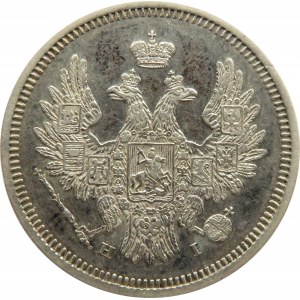 Rosja, Mikołaj I, 20 kopiejek 1854 HI, Petersburg, piękny