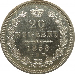 Rosja, Aleksander II, 20 kopiejek 1858 FB, Petersburg