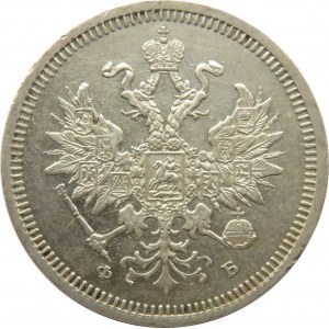Rosja, Aleksander II, 20 kopiejek 1859 FB, Petersburg (R)
