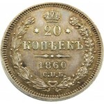 Rosja, Aleksander II, 20 kopiejek 1860 FB, Petersburg, rzadki rocznik