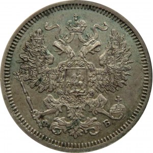 Rosja, Aleksander II, 20 kopiejek 1860 FB, Petersburg, rzadki rocznik, nowy typ orła