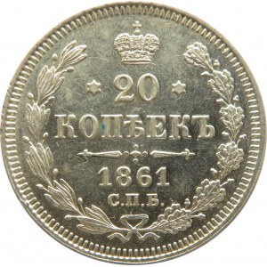 Rosja, Aleksander II, 20 kopiejek 1861, Petersburg, odmiana bez liter mincerza
