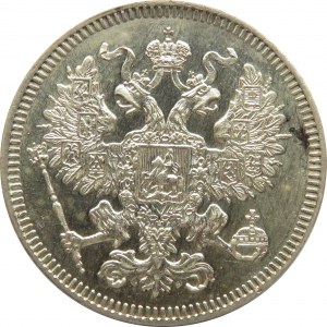 Rosja, Aleksander II, 20 kopiejek 1861, Petersburg, odmiana bez liter mincerza