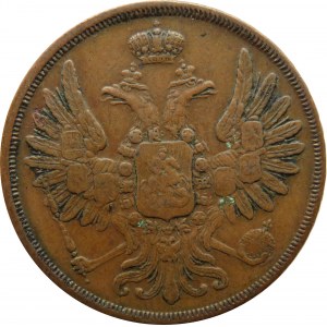 Rosja, Mikołaj I, 2 kopiejki 1850 E.M., Jekaterinburg