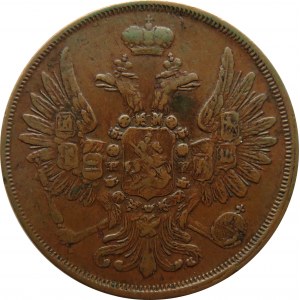 Rosja, Mikołaj I, 2 kopiejki 1851 E.M., Jekaterinburg