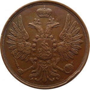 Rosja, Mikołaj I, 2 kopiejki 1851 E.M., Jekaterinburg, ładne