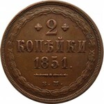 Rosja, Mikołaj I, 2 kopiejki 1851 E.M., Jekaterinburg, ładne