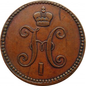 Rosja, Mikołaj I, 3 kopiejki srebrem 1844 E.M., Jekaterinburg, ładne
