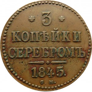 Rosja, Mikołaj I, 3 kopiejki srebrem 1845 C.M., Suzun, ładne
