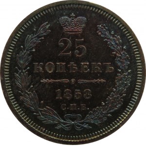 Rosja, Aleksander II, 25 kopiejek 1858 FB, Petersburg, UNC-