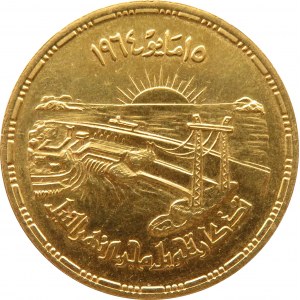 Egipt, 5 funtów 1964, Tama na Nilu, UNC