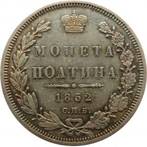 Rosja, Mikołaj I, połtina 1852 PA, Petersburg, ładna