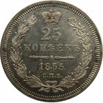 Rosja, Mikołaj I, 25 kopiejek 1855 HI, Petersburg, proof-like, UNC-