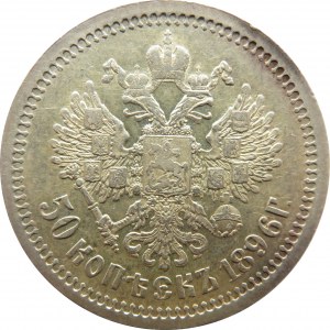 Rosja, Mikołaj II, 50 kopiejek 1896 AG, Petersburg, piękne!