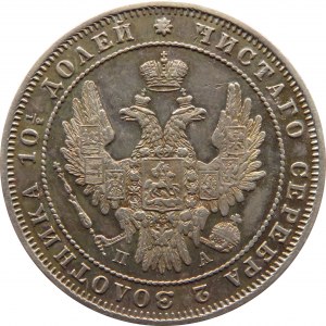 Rosja, Mikołaj I, połtina 1849 PA, Petersburg