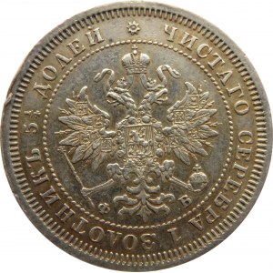 Rosja, Aleksander II, 25 kopiejek 1861 FB, Petersburg, rzadki rocznik