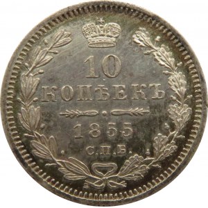 Rosja, Mikołaj I, 10 kopiejek 1855 HI, Petersburg, proof-like, piękna kolorowa patyna, super egzemplarz