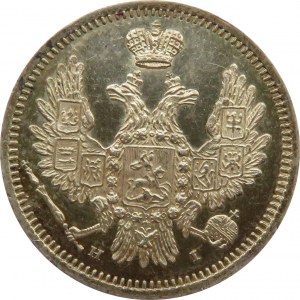 Rosja, Mikołaj I, 10 kopiejek 1855 HI, Petersburg, proof-like, piękna kolorowa patyna, super egzemplarz