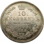 Rosja, Mikołaj I, 10 kopiejek 1855 HI, Petersburg, proof-like, piękna kolorowa patyna, super egzemplarz