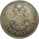 Rosja, Mikołaj II, 25 kopiejek 1896, piękny!