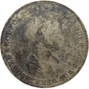 Mikołaj I, 5 złotych 1830 K.G., Warszawa, rzadszy rocznik