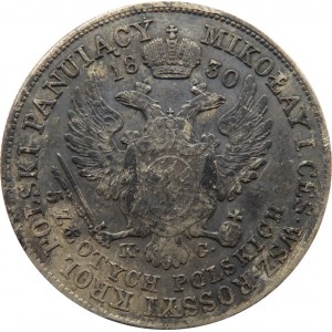 Mikołaj I, 5 złotych 1830 K.G., Warszawa, rzadszy rocznik