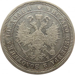 Rosja, Aleksander II, połtina 1860 FB, Petersburg, rzadka i piękne zachowana