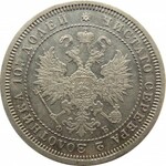 Rosja, Aleksander II, połtina 1860 FB, Petersburg, rzadka i piękne zachowana