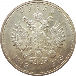 Rosja, Mikołaj II, 1 rubel 1913, 300 lat Domu Romanowów, stempel płytki, piękny!