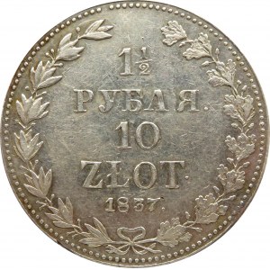 Mikołaj I, 1 1/2 rubla/10 złotych 1837, Warszawa, mała data 