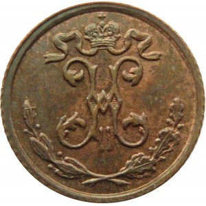 Rosja, Mikołaj II, 1/4 kopiejki 1909, Petersburg, UNC