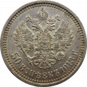 Rosja, Mikołaj II, 50 kopiejek 1913 E B, Petersburg, rzadsza odmiana