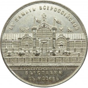 Polska/Rosja, medal-pamiątka wystawy, Moskwa 1882, syg. R. Kropiwnicki W-wa