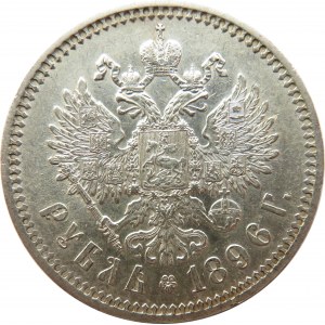 Rosja, Mikołaj II, 1 rubel 1896 AG, Petersburg, piękny!