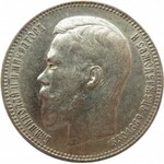 Rosja, Mikołaj II, 1 rubel 1896 AG, Petersburg, piękny!