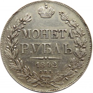 Rosja, Mikołaj I, 1 rubel 1842 A Cz, Petersburg, ładny