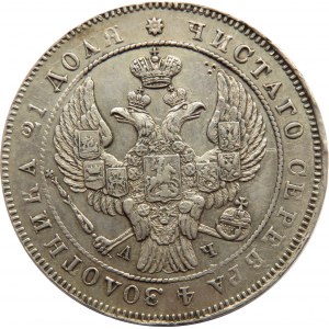 Rosja, Mikołaj I, 1 rubel 1842 A Cz, Petersburg, ładny