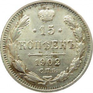 Rosja, Mikołaj II, 15 kopiejek 1902 AP, Petersburg, UNC