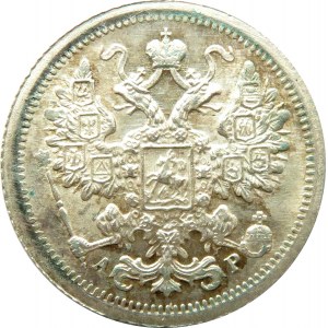 Rosja, Mikołaj II, 15 kopiejek 1902 AP, Petersburg, UNC