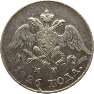 Rosja, Mikołaj I, 5 kopiejek 1826 HG, Petersburg