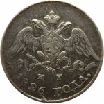 Rosja, Mikołaj I, 5 kopiejek 1826 HG, Petersburg